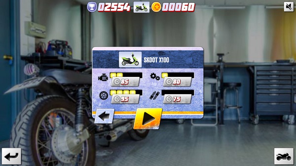 hight way rider control